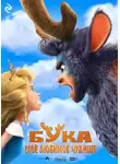 Антонова Анна - Бука. Моё любимое чудище