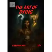 Постер книги The Art of Dying