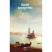Постер книги Aşk Dalgası