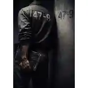 Постер книги 47-9