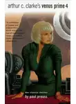 Пол Прюсс - Венера Прайм 4