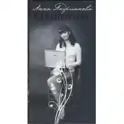 Постер книги СердцегрыZы