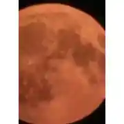 Постер книги Лунный порог