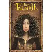 Постер книги Дым и зеркала (сборник)