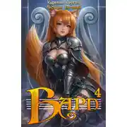 Постер книги Бард 4