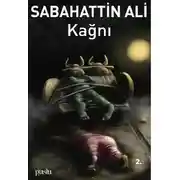 Постер книги KAĞNI