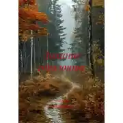 Постер книги Дыхание горизонта