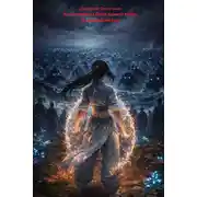 Постер книги Дьявольский пир