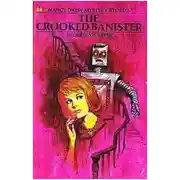 Постер книги Кривые перила, или Плут Банистер