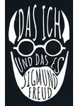 Зигмунд Фрейд - Das Ich und das Es / Я и Оно