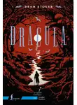 Брэм Стокер - Dracula. A1 / Дракула