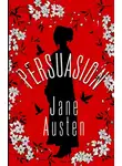 Джейн Остин - Persuasion / Доводы рассудка