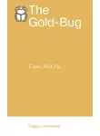 Эдгар Аллан По - The Gold-Bug / Золотой жук