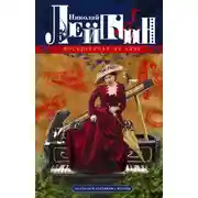 Постер книги Воскресенье на даче. Рассказы и картинки с натуры