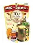 Татьяна Литвинова - Квас – целитель от 100 болезней. Более 50 целебных рецептов