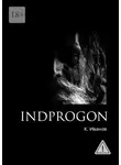 Кирилл Иванов - Indprogon