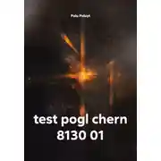 Постер книги test pogl chern 8130 01