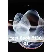 Постер книги test Book 8130 01