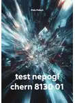 Polu Poluyt - test nepogl chern 8130 01