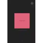 Постер книги Нелюбовь. Том 1