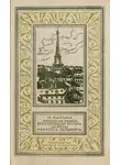 Анна Кальма - Книжная лавка близ площади Этуаль. Сироты квартала Бельвилль.