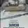 Дмитрий Правдин - Записки студента-медика. Ночь вареной кукурузы