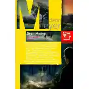 Постер книги Кровавый след