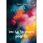 Постер книги im- LL 1b chern pogl 01