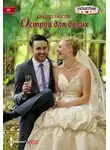 Скарлет Уилсон - Остров для двоих
