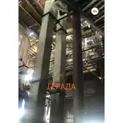 Постер книги Герада