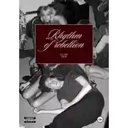 Постер книги Ритм восстания