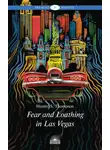 Хантер Стоктон Томпсон - Fear and Loathing in Las Vegas / Страх и отвращение в Лас-Вегасе