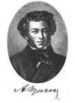 Александр Скабичевский - Пушкин. Его жизнь и литературная деятельность