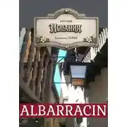 Постер книги Уютная Испания. Albarracín