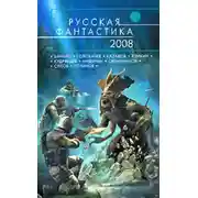 Постер книги Всё самое необходимое
