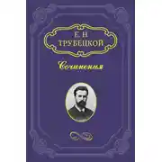 Постер книги Максимализм