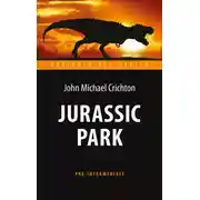 Постер книги Jurassic Park / Парк Юрского периода