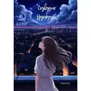 Постер книги Созвездие незабудок