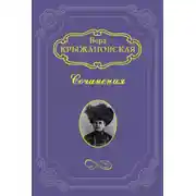 Постер книги Маги