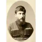 Постер книги Торжество света