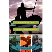 Постер книги Первый витязь, или ХХ с гаком лет спустя