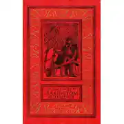 Постер книги За светом идущий