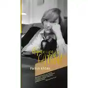 Постер книги Рыбья кровь