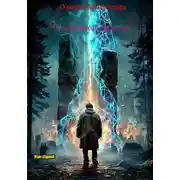 Постер книги Хроники Архитектора Человеческий фактор