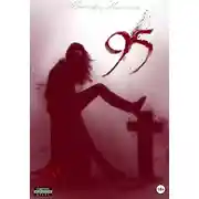 Постер книги 95