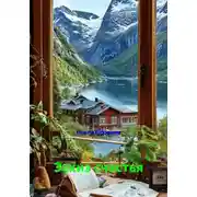 Постер книги Эскиз счастья