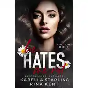 Постер книги Он меня не ненавидит