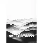 Постер книги av- TEST8359