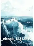 Петр Черный - ed_test_ebook_12312edwemkme