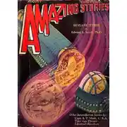 Постер книги Всемирный атавизм